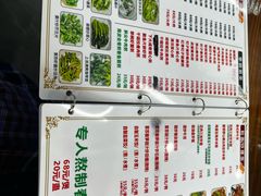 -南记食粥坊·宵夜大排档(莲花店)