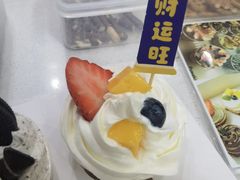 -爱之旅diy烘焙坊(西直门店)