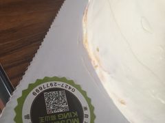 -MUSANG KING猫山王榴莲甜品(水游城店)