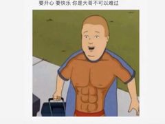 -星巴克(六合路店)