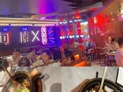 -啫神·广州地标美食(北京路店)