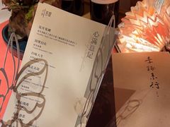 -叶叶菩提(太原别墅店)