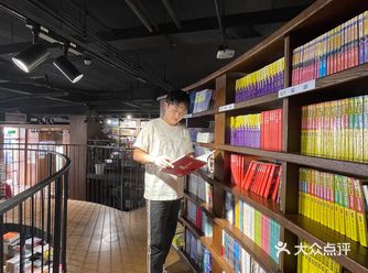 放大格局的最好方法，就是多读书、长见识