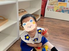 -遇见未来早教·托育中心(玛斯兰德旗舰店)