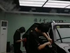 -优车会·V-KOOL威固(北山店)