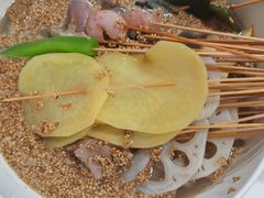 -古真记钵钵鸡(总店)