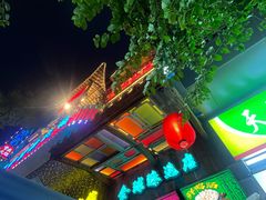 -水巷子·巴掌腰片重庆火锅(云纺店)