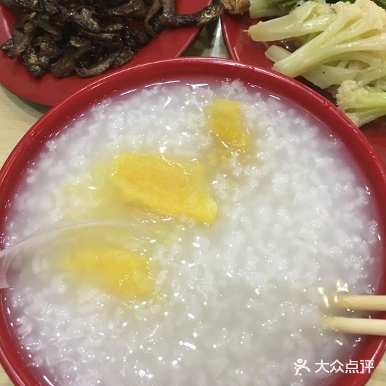 洪兴地瓜稀饭(万达店)