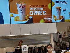 -KOI Thé(力宝广场店)