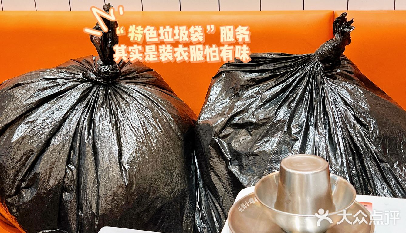 想要充满元气就吃元气螺蛳粉‼️还想再去