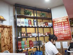 -鸭绿江海鲜烧烤大排档(杏林街店)