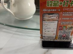 -凯盈阁·顺德私房菜·桑拿鸡