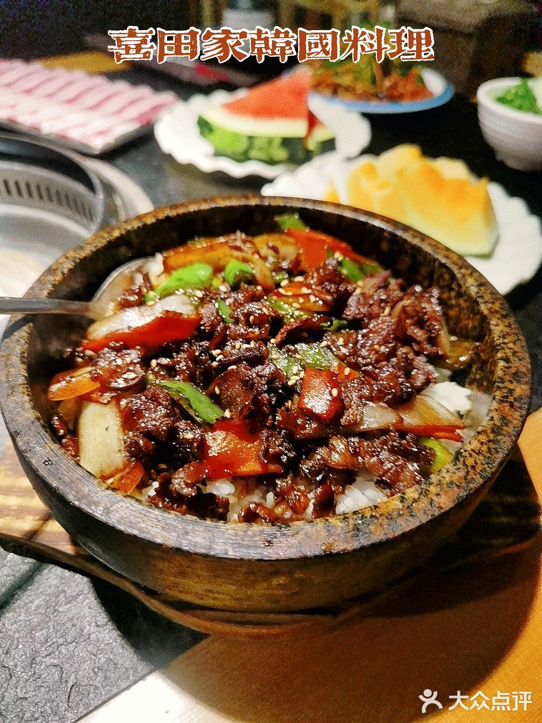 我吃了这家超”韩”系的烤肉店