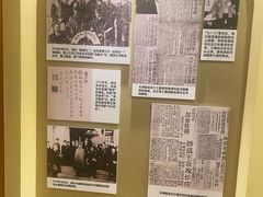 -静园(和平区)