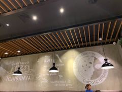 大堂-CoCo壱番屋(久光百货店)