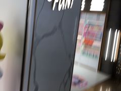 -泡泡玛特POPMART(蓝色港湾店)