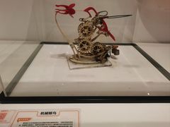 -陕西科学技术馆