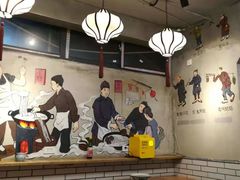 -节节香.成都非遗肥肠粉(总店)