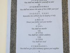 -厦门市鼓浪屿风景名胜区-天主教堂