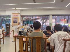 -海汇源老烧麦店(东大街总店)