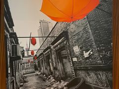 -上海丽笙精选海仑宾馆·莫赛克餐厅
