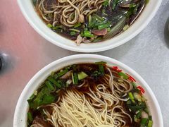 -老赵面店(大西路店)