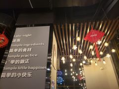 -胡哥烤肥牛(车公庙店)
