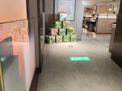 -海底捞火锅(高科广场店)