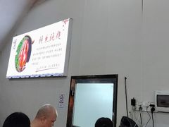 -南沙辉记烧鸡·荔枝木炭火吊烧(旧镇店)