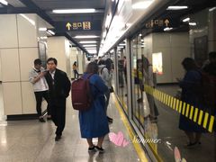 -陆家浜路(地铁站)