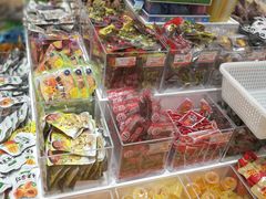 -大桥道食品商店(咸阳路店)