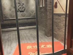 -鸭匠食府·挂炉烤鸭·新京菜(阜成路店)