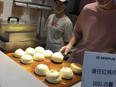 -狐狸和向日葵(北京路店)