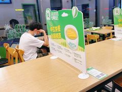 -老乡鸡(武汉中南梅苑小区地铁站店)