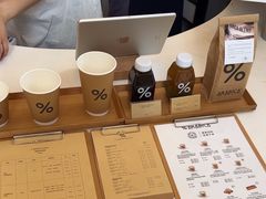 -% Arabica阿拉比卡咖啡(深圳湾万象城店)