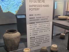 -鸿山遗址博物馆