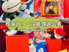 -翠微百货(龙德店)