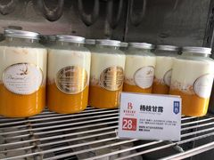 -白色日记·手作酸奶(麦凯乐店)