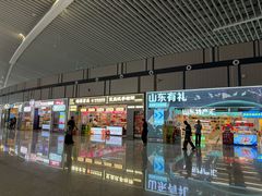 -青岛胶东国际机场