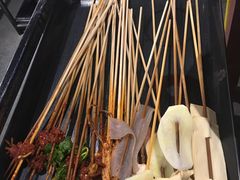 -钢管厂五区小郡肝串串香(南山店)