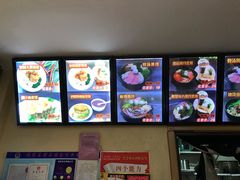 -秦阿三·阿三大米面皮店(西市场店)