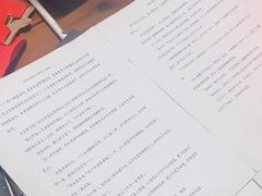 -戏精管理局·剧本杀·桌游·血染钟楼