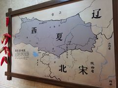 -国强手抓(北京西路店)
