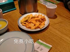 三角酥-小幸湖春饼(悦茂购物中心店)