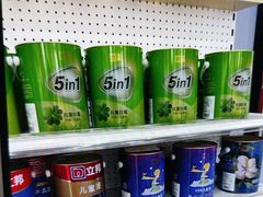 -立邦(武侯区西部专卖店)