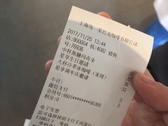 -星巴克(苏州西蒙店)