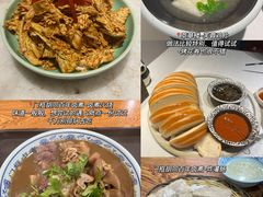 -八先生涮肉房(三里河店)