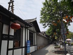 -燊海井