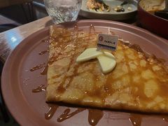 -salée