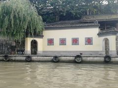 -运河游船(武林门码头)